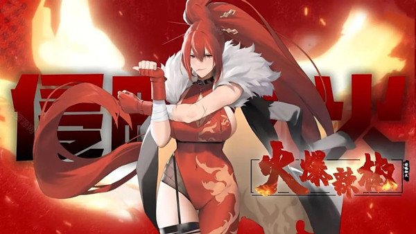 植物娘大战僵尸漫画版截图3
