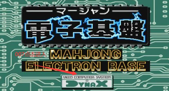 电子基盘手机版无限币永久版截图3