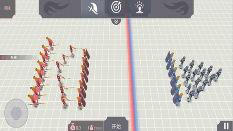 全面战斗模拟截图3