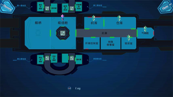 阿泰尔号疑案截图1