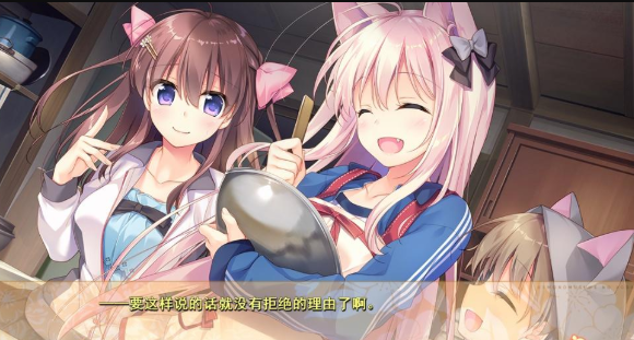 兽娘育成方案截图4