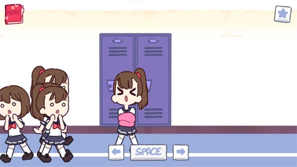 口香糖女孩中文版截图4
