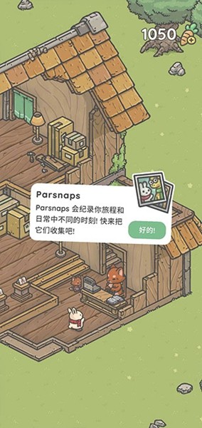 月兔奥德赛中文版截图1