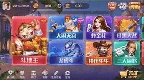 上下hd娱乐官方版安卓版截图1