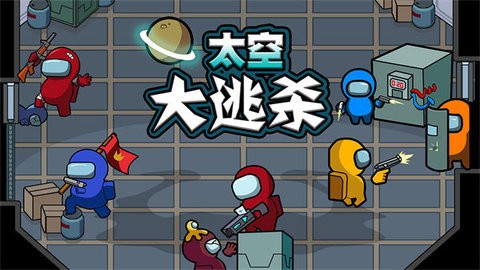 FF内置菜单(破解)樱花校园截图4