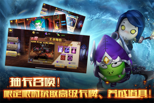 我叫MT2手游最新版截图3