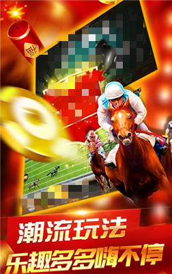 JJ单机炸金花截图1