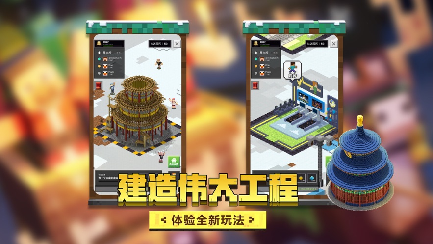 我的世界逃离塔科夫模组截图2
