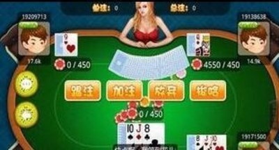 港式梭哈游戏大厅截图2