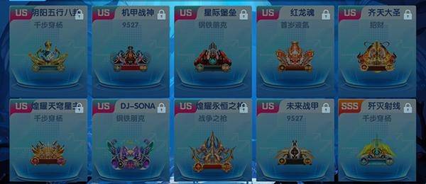 鱼丸捕鱼大作战官方版下载截图3