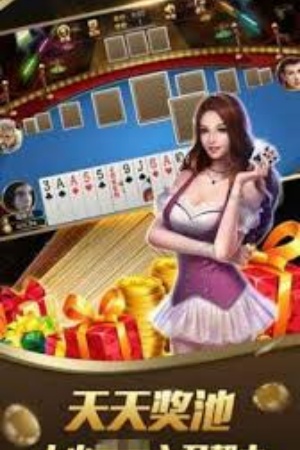 征途国际pg正版网页版截图1