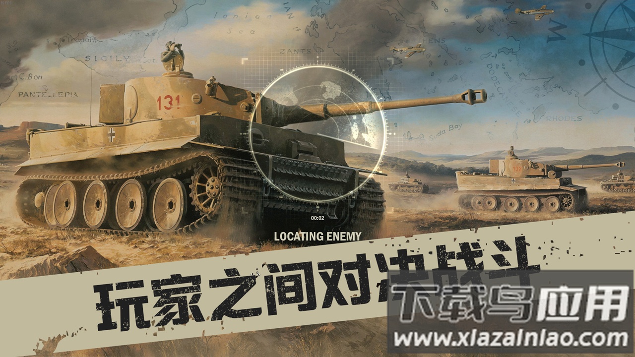 kards手游版截图5