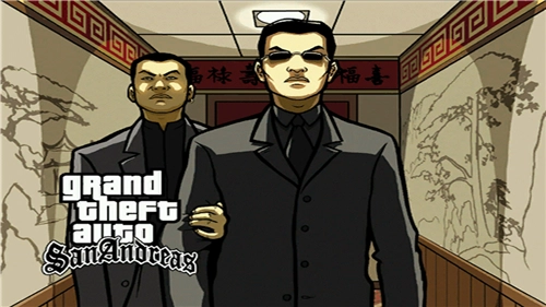 圣安地列斯魅影GTR豪华版截图2
