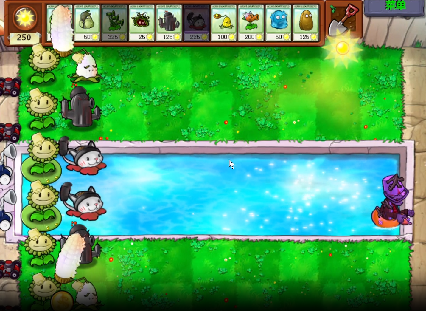植物大战僵尸无双版直装版截图2