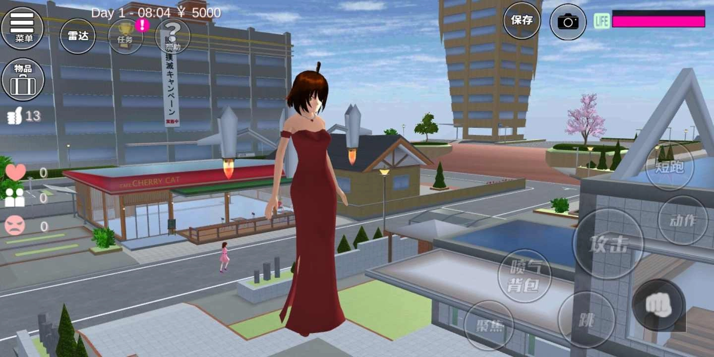 樱花校园模拟器2026中文版截图3