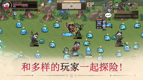 另一个地下城截图1