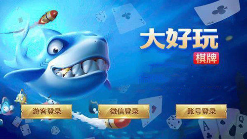 赏金女王pg棋牌模拟器无限金币截图3