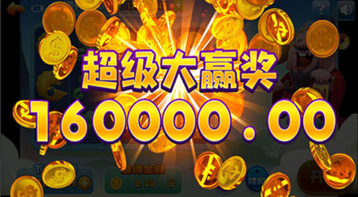 神赚棋牌2022官方最新版截图1