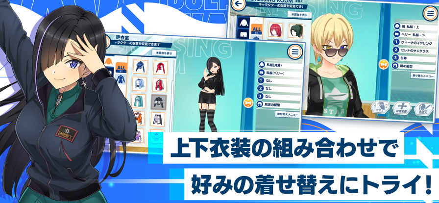 汹涌海豚日服截图2