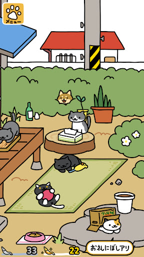 猫咪后院2官方正版截图1
