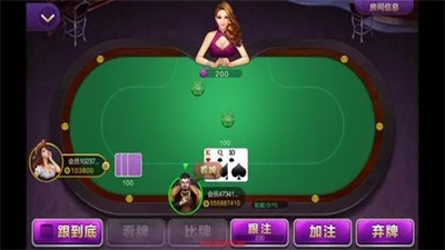端午棋牌龙舟版本最新版赛龙舟截图2