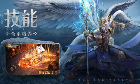 勇者大秘境截图1
