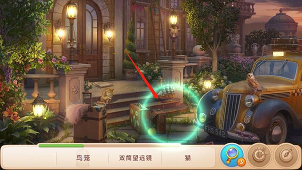 奇屋寻踪国际版截图3