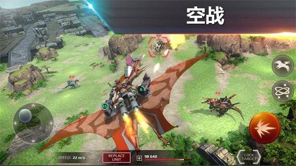 侏罗纪怪兽世界最新版截图2