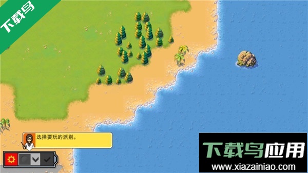 复古指挥官中文版截图1