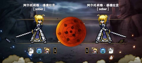 像素漫斗手机版截图1