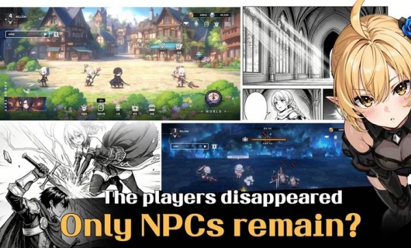 瑞利昂NPC的生存编年史截图1