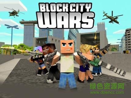 我的世界侠盗飞车截图2