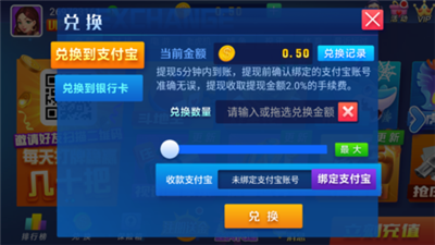 九七国际至尊游戏官网截图2