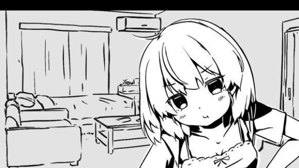 妹同居生活截图1