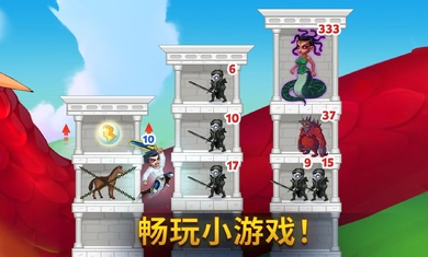 勇士争霸赤胆联盟截图2