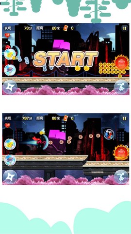 忍者猫跑酷截图3