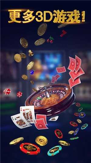 金花游戏单机版免费版截图2