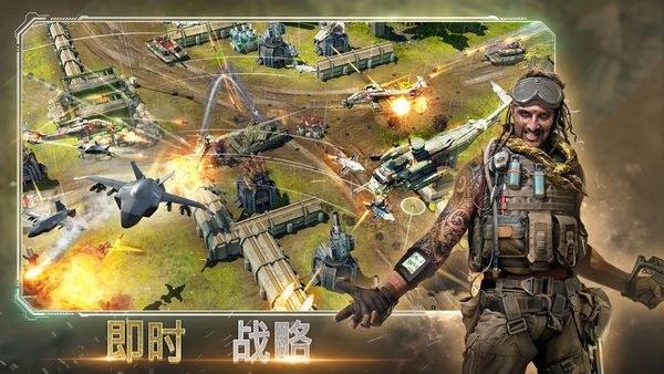 战争指挥官疯狂突袭游戏截图4