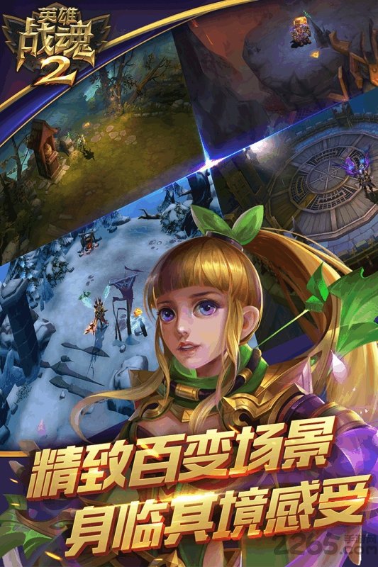 友闲棋牌截图1