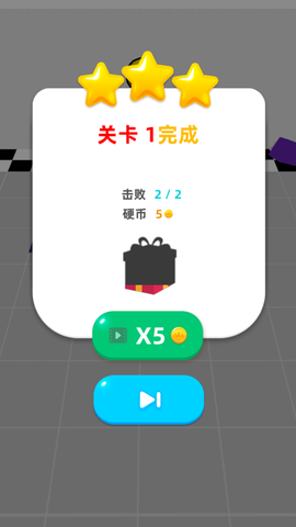 最牛侠客截图1