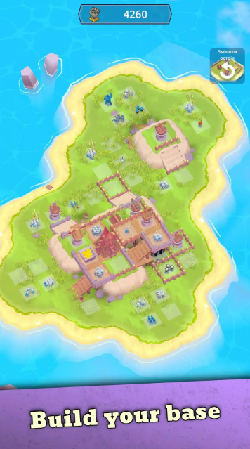 海岛突袭截图2