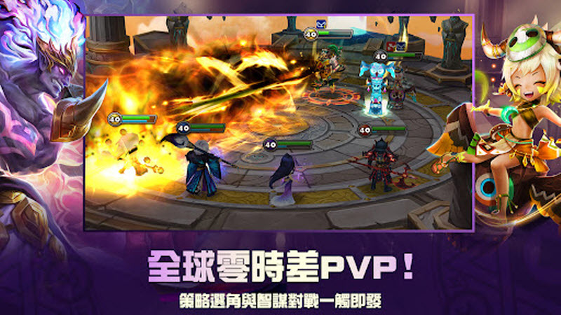 魔灵召唤天空之役截图5