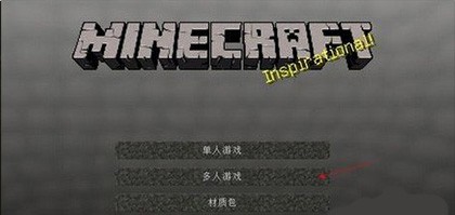 珍妮手机版(自带模组)截图5