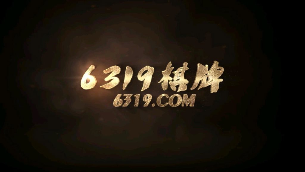 神赚棋牌2025最新版本截图1