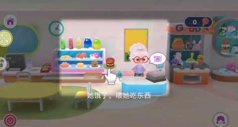 模拟外科医生截图2
