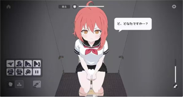 厕所袭击截图2