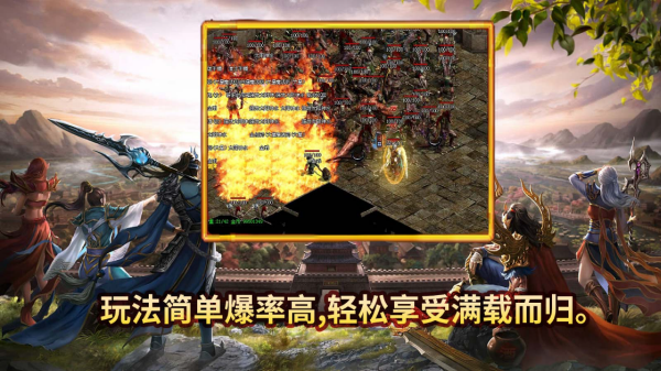 模仿派对截图5