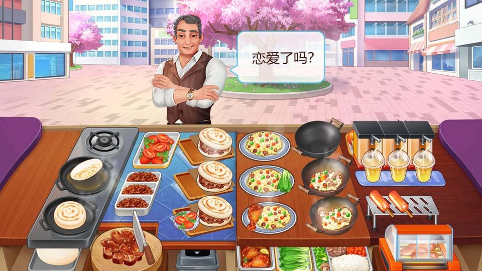 楼下的早餐店最新版截图5