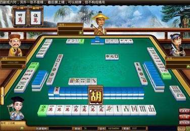 无他棋牌正版官方版截图2