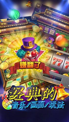 不充钱的金花手游单机版截图1